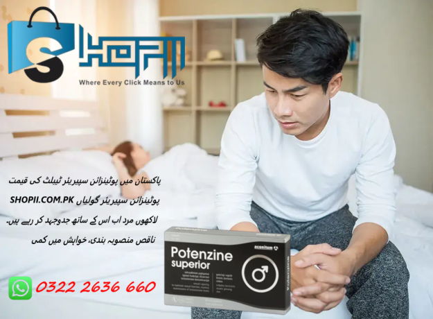 potenzine-superior-tablet-at-sale-price-in-dera-ghazi-khan-big-0