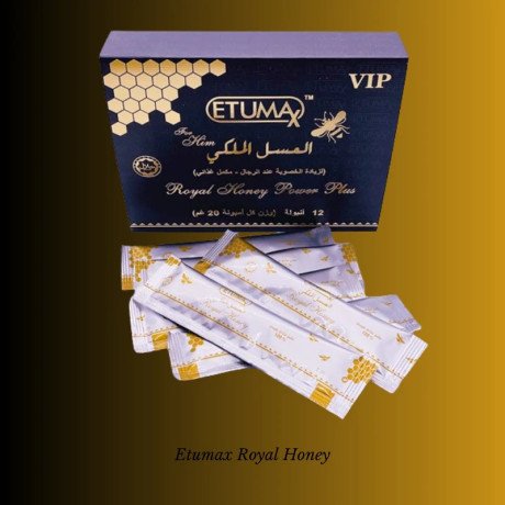 buy-etumax-royal-honey-at-good-price-in-pakistan-mirpur-khas-03007986016-big-1