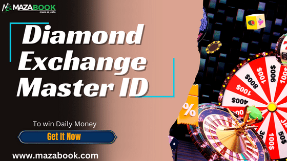 gain-your-diamond-exchange-master-id-and-win-real-money-big-0