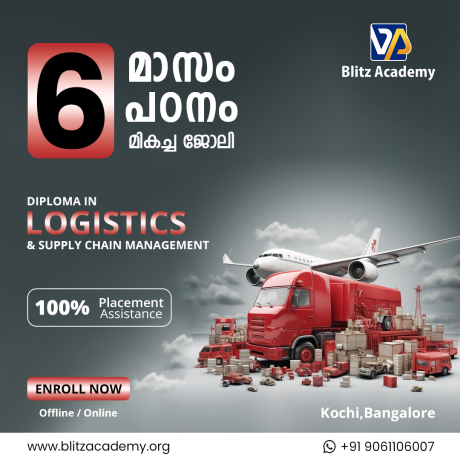 best-logistics-courses-in-kerala-logistics-courses-in-kochi-big-0