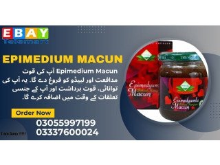 Epimedium Macun Price in Quetta	/ 03055997199