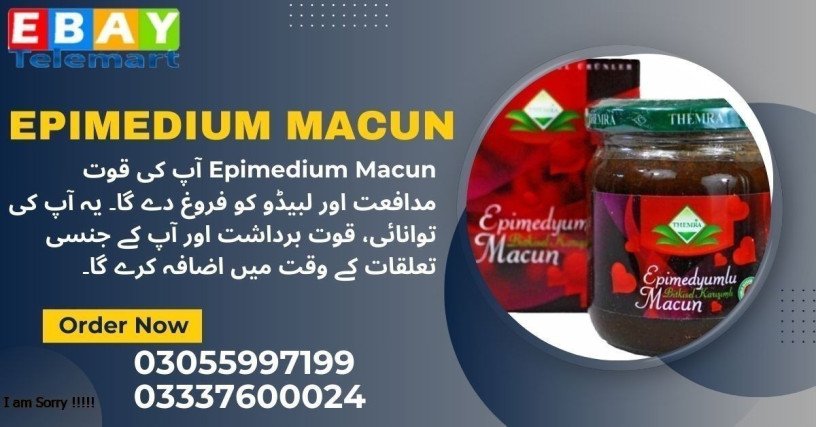 epimedium-macun-price-in-multan-03055997199-big-0