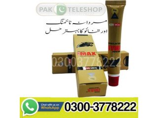 Imax Sex Delay Cream In Karachi 03003778222