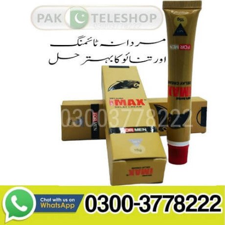 imax-sex-delay-cream-in-rawalpindi-03003778222-big-0