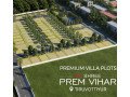 kg-shree-prem-vihar-ready-to-build-villa-plots-in-tiruvottiyur-north-chennai-small-0