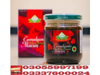 Epimedium Macun Price in Rahim Yar Khan	 / 03055997199