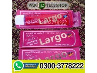 Red Largo Cream Price In Pakistan 03003778222
