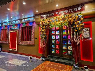 conference-hall-barrackpore