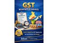 gst-registration-services-small-0