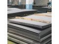 purchase-from-indias-top-steel-sheet-manufacturer-small-0