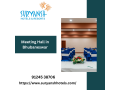 meeting-hall-in-bhubaneswar-small-0