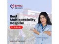 kolkata-multispeciality-hospital-small-0