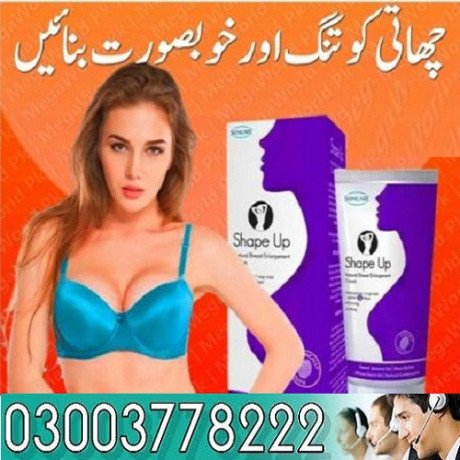 shape-up-cream-quetta-03003778222-big-0