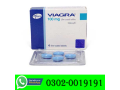 viagra-tablets-price-in-lahore-03020019191-small-0