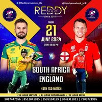 introducing-reddy-anna-online-exchange-cricket-id-2024-your-ultimate-destination-for-sports-exchange-big-0