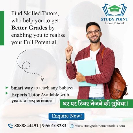 home-tutor-for-12th-biology-in-nagpur-big-1