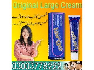 Original Largo Cream For Men in Pakistan | 03003778222