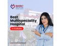 best-multispeciality-hospital-in-kolkata-small-0