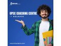 upsc-coaching-institute-in-kolkata-small-0