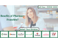 what-are-the-benefits-of-pharmacy-franchise-small-0
