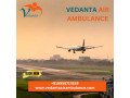 with-life-saving-icu-setup-book-vedanta-air-ambulance-service-in-ranchi-small-0