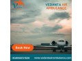 for-risk-free-transfer-of-patients-take-vedanta-air-ambulance-service-in-raipur-small-0