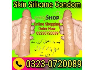 Buy Skin Silicone Condom Price In Kotri - 03230720089