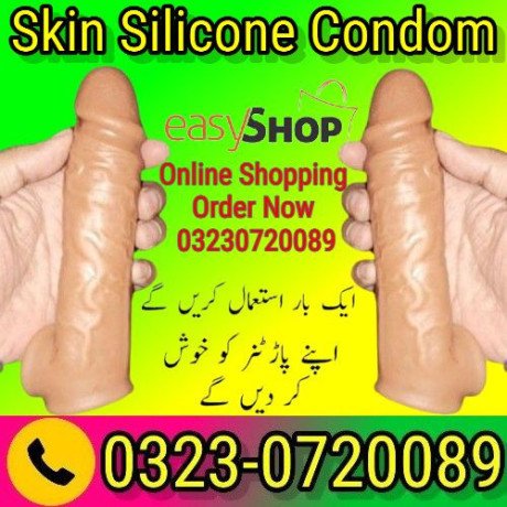 buy-skin-silicone-condom-price-in-kamoke-03230720089-big-0