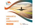 hire-vedanta-air-ambulance-in-mumbai-with-professional-medical-staff-small-0