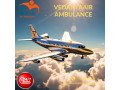 for-top-class-icu-setup-take-vedanta-air-ambulance-service-in-ranchi-small-0