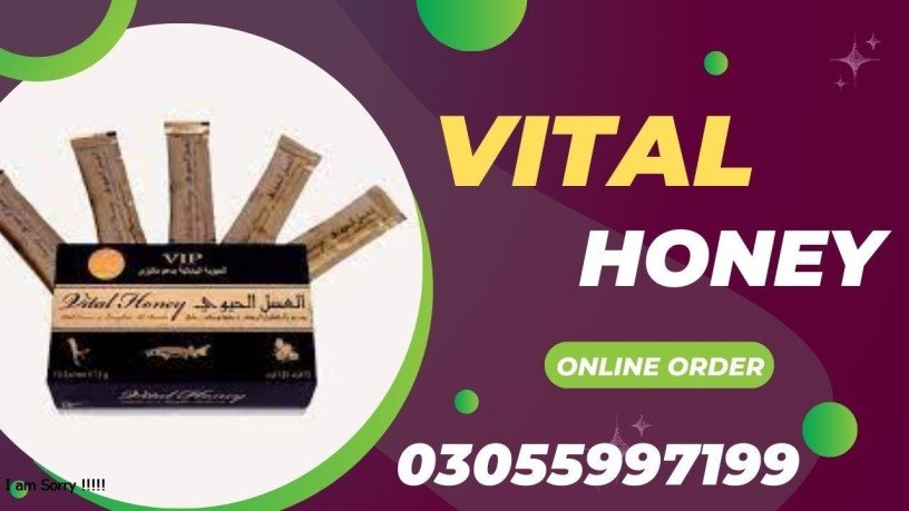 vital-honey-price-in-mardan-03055997199-big-0