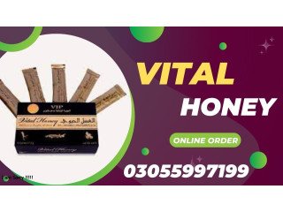 Vital Honey Price in Shekhupura	| 03055997199