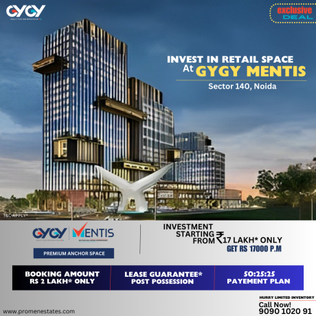 gygy-mentis-commercial-propertynoida-office-and-retail-spaces-call-big-0