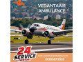 book-vedanta-air-ambulance-services-in-bangalore-with-life-saving-icu-setup-small-0