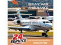 avail-of-vedanta-air-ambulance-services-in-indore-with-updated-medical-tools-small-0