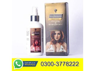 Bio Beauty Breast Cream Price in Lahore  - 03003778222