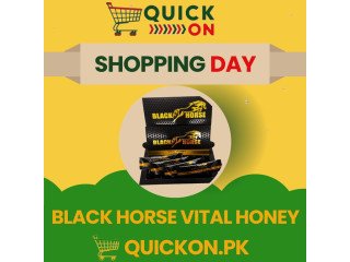 Black Horse Vital Honey Price in Sialkot | 03001819306