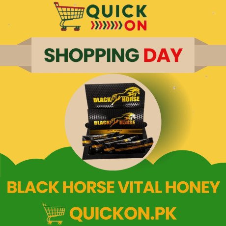 black-horse-vital-honey-price-in-rahim-yar-khan-03001819306-big-0