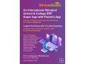 excellent-school-erp-software-in-india-virtueskool-small-0