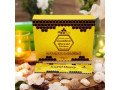 golden-royal-honey-price-in-quetta-03001819306-small-0