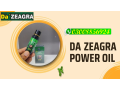 da-zeagra-power-massage-oil-at-for-online-price-in-bahawalpur-small-0