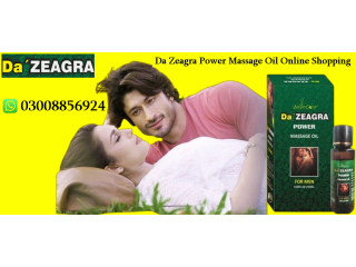 Origianl Da Zeagra Power Oil Online Price in Pakistan ( 03008856924 )