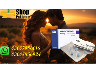 Viagra 50mg Price In Sargodha, Rahim Yar Khan