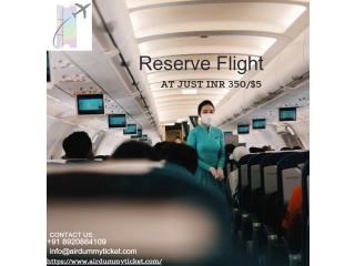 Reserve flight