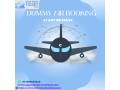 dummy-air-booking-small-0