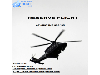 Reserve flight