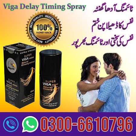 viga-990000-spray-price-in-peshawar-big-0