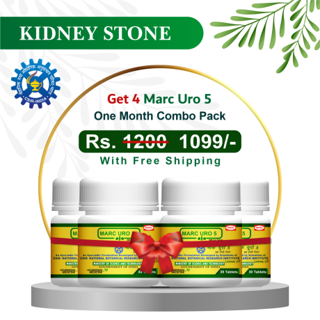 discover-the-benefits-of-marc-uro5-one-of-the-renowned-kidney-stone-medicine-names-big-0