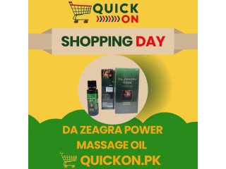 Da Zeagra Power Massage Oil In Pakistan - 03001819306